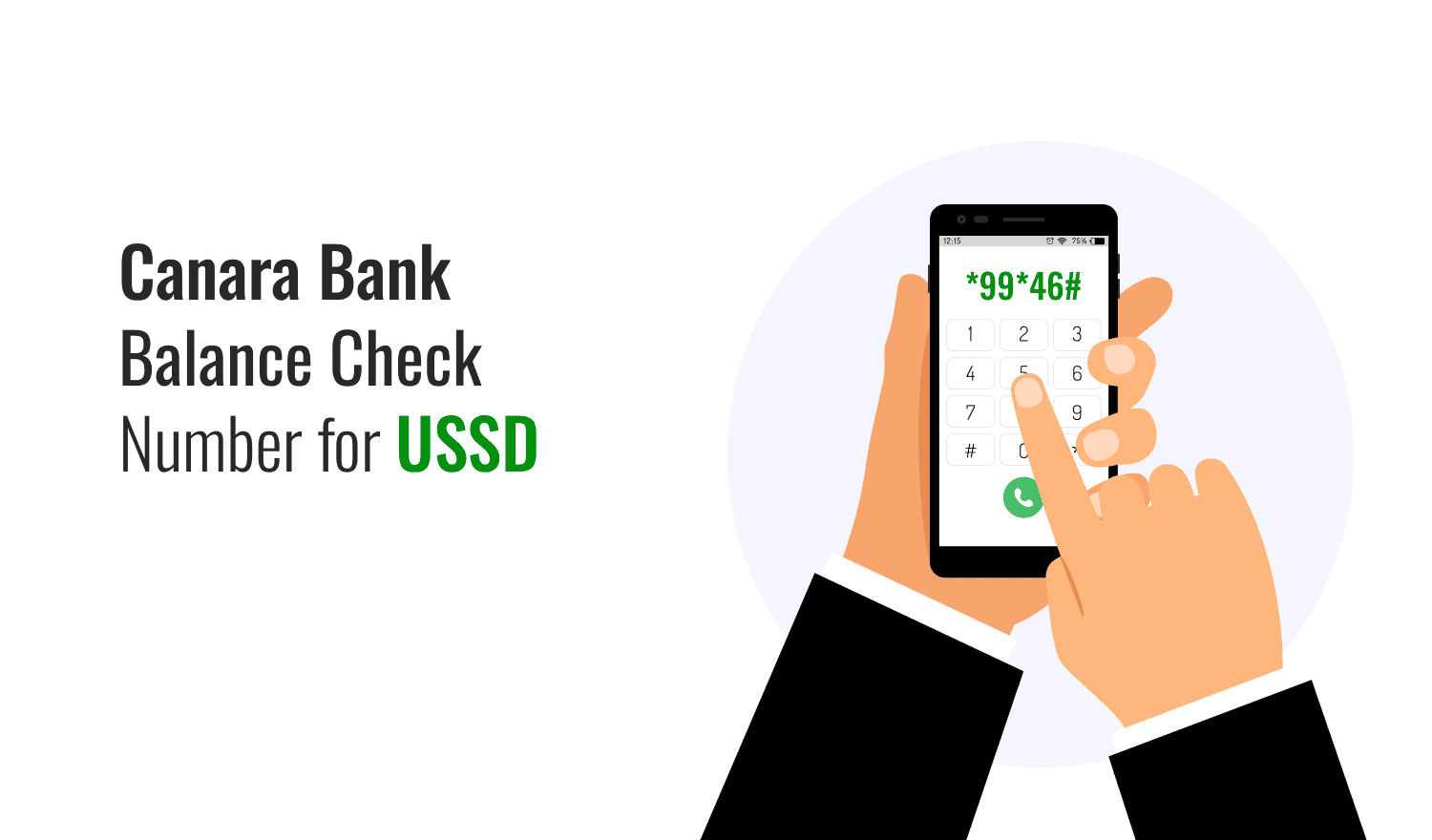 Canara Bank Balance Check Number for USSD